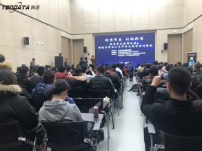 上海金年会诚信至上为新区跨境电商支招