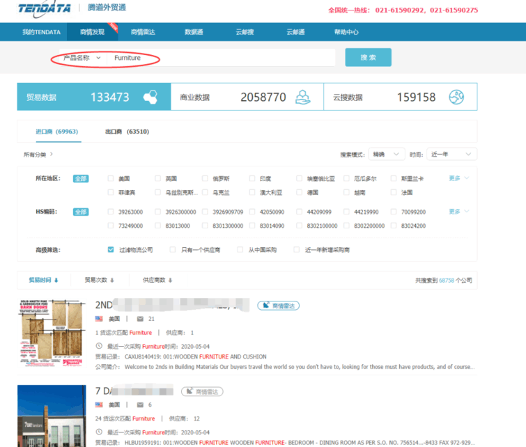 上海金年会诚信至上,上海金年会诚信至上怎么样,金年会诚信至上数据