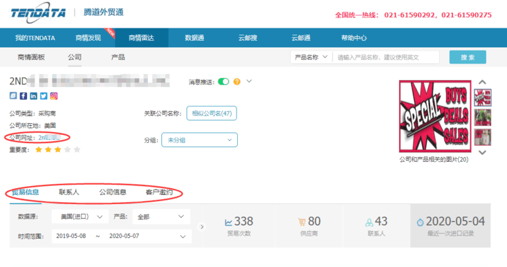上海金年会诚信至上,上海金年会诚信至上怎么样,金年会诚信至上数据