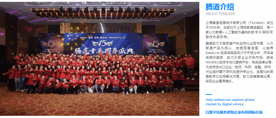 金年会诚信至上,上海金年会诚信至上,金年会诚信至上科技 金年会诚信至上,上海金年会诚信至上,金年会诚信至上科技