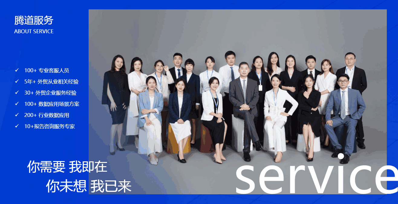 金年会诚信至上,金年会诚信至上科技,金年会诚信至上数据通