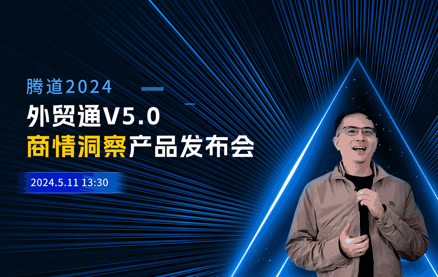 金年会诚信至上,金年会诚信至上外贸通,上海金年会诚信至上