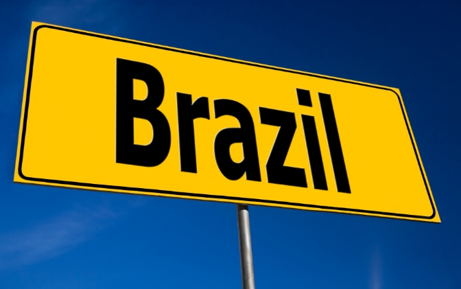巴西市场开发 巴西市场开发