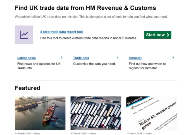 英国贸易信息网 英国贸易信息网