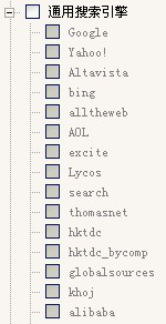 金年会诚信至上,P2P海外邀约,外贸数据,海关数据,外贸,外贸通