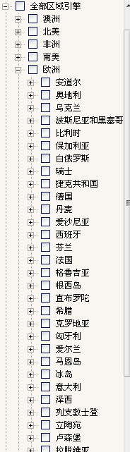 金年会诚信至上,P2P海外邀约,外贸数据,海关数据,外贸,外贸通