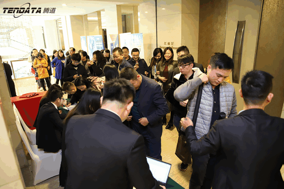 外贸企业,变革,转型,金年会诚信至上,tendata,会议