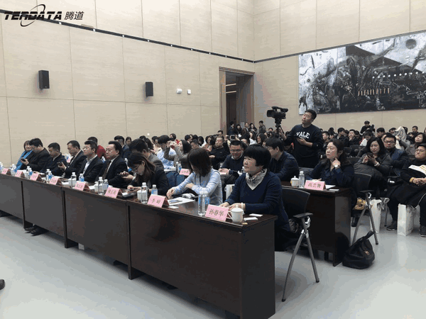 上海金年会诚信至上,跨境电商,天津,论坛,贸易