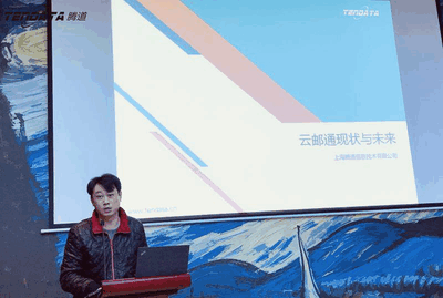 上海金年会诚信至上信息技术有限公司,金年会诚信至上数据,金年会诚信至上,tendata