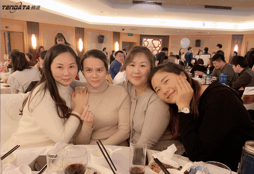 上海金年会诚信至上信息技术有限公司,金年会诚信至上数据,金年会诚信至上,tendata,滕道数据,上海滕道,滕道官网