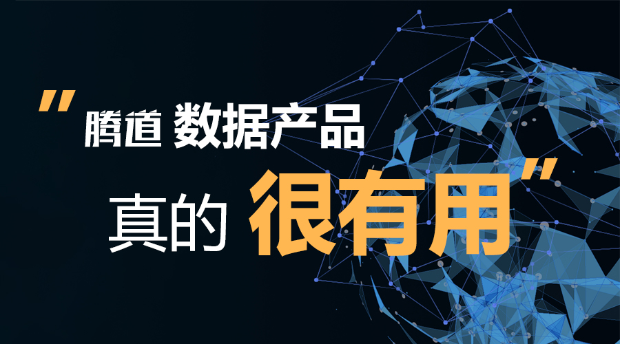 金年会诚信至上，金年会诚信至上数据，外贸客户