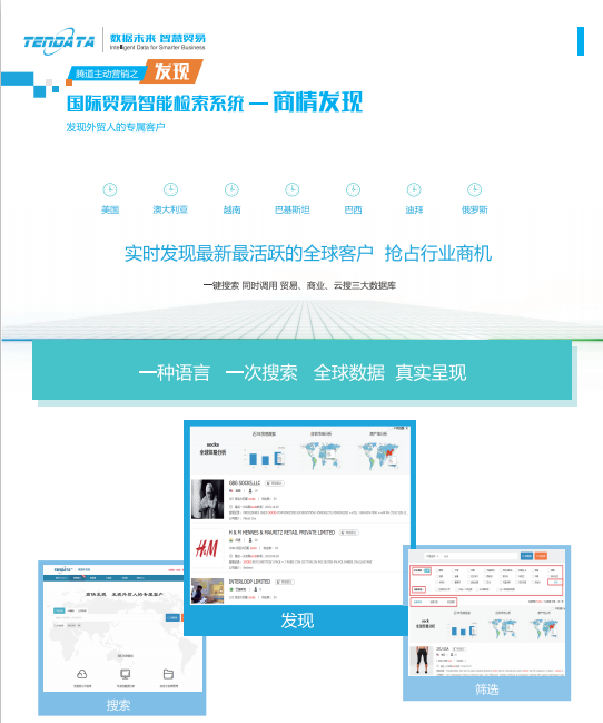 上海金年会诚信至上,金年会诚信至上数据,上海金年会诚信至上怎么样