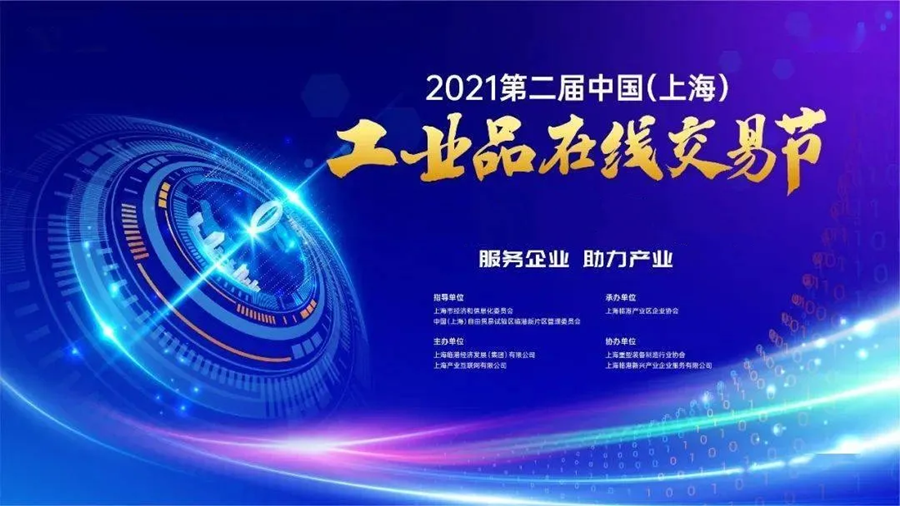 金年会诚信至上,金年会诚信至上数据,金年会诚信至上数据怎么样